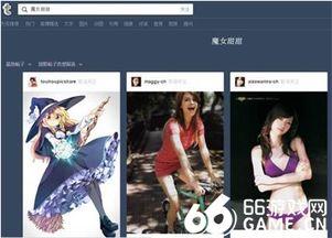 汤不热福利的视频,揭秘热门视频背后的惊喜与福利