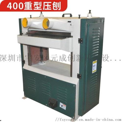 木工压刨机视频,木工压刨机操作技巧与视频解析