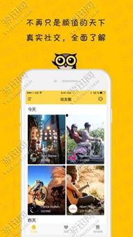咕咕视频,探索短视频新潮流的视觉盛宴