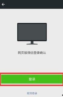 苹果怎么把视频存手机,一招教你高效保存视频内容