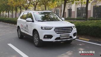 哈弗h6运动版视频格式,动感十足，驾驭未来