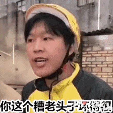 算命搞笑视频,揭秘命运之谜，笑料百出！