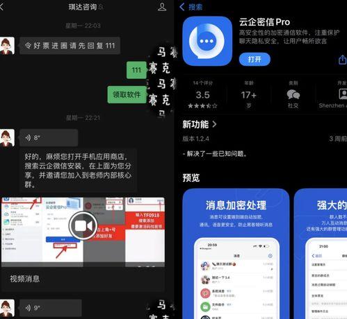 国产a视频,探索中国影视新篇章