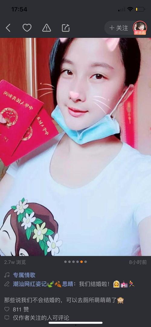 资记的视频,揭秘XX领域的精彩瞬间与深度解析