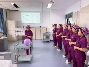 产科护理查房视频,全方位护理实践解析