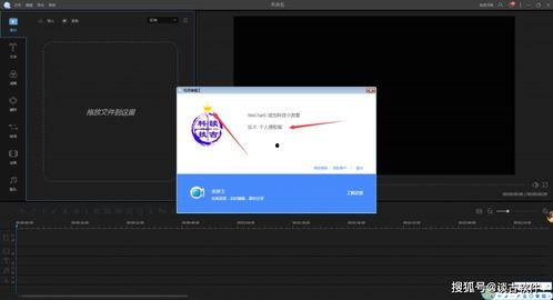 简单好用的视频编辑软件,精选简单易用视频编辑软件推荐