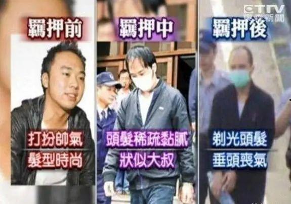 李宗瑞在线播放视频,揭秘娱乐圈的隐秘角落