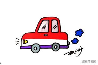 画小汽车视频,跟随视频绘制可爱小汽车