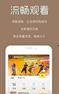 九九免费视频,畅享海量资源，轻松解锁视听盛宴