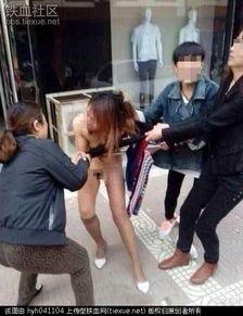 女人打小三视频,女人怒打小三，现场视频曝光