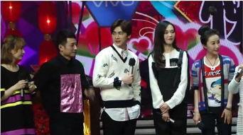 李易峰满场找吴昕视频,甜蜜互动引粉丝尖叫