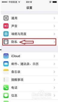 苹果看不了在线视频,苹果设备无法观看在线视频的解决方案揭秘