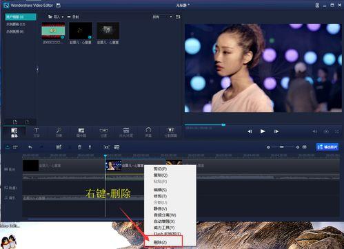 常用视频剪辑软件,常用工具与功能解析