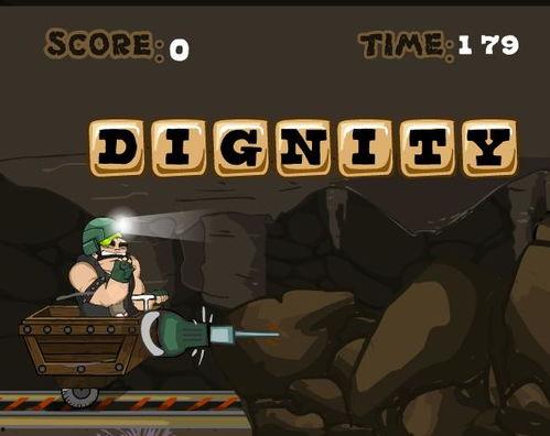 转地机视频,高效搬运新利器