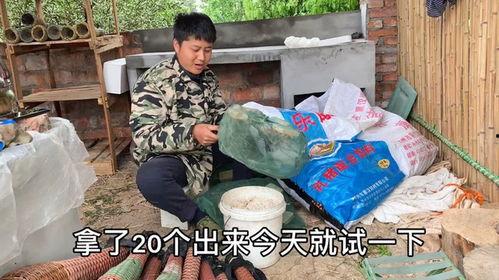 下水上漂黄鳝笼视频