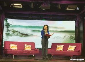 黄山松朗诵视频,自然与人文的交响乐章