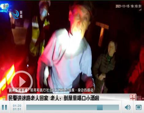 视频迷路,揭秘视频迷路的奇幻旅程