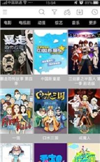 得得啪免费视频,畅享无界限的娱乐盛宴