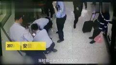 抢救帅哥视频,紧急救援！抢救帅哥现场直击