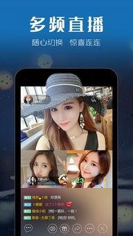 爱乐网视频,经典音乐会背后的故事与感动