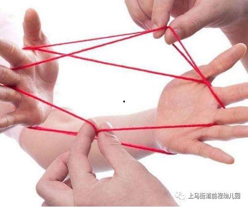 翻花绳视频教程