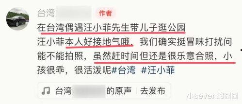 青青国产手机在线视频,引领潮流的在线视频新体验