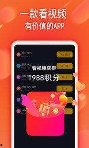 免费的小视频,免费小视频带你领略精彩瞬间