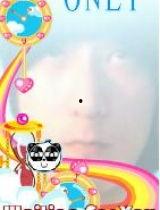 嗨嗨小视频,轻松娱乐，畅享短视频盛宴