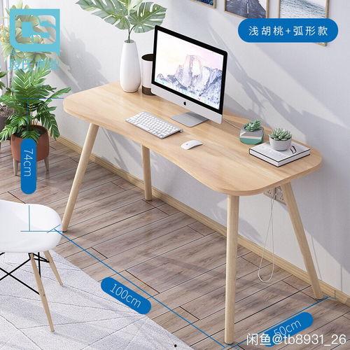 桌子视频,视频中的温馨时光回顾