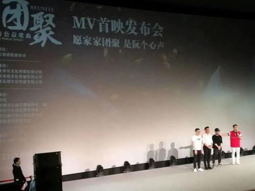 公益歌曲视频,公益歌曲视频感动瞬间