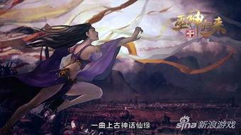 唱巫视频,探寻古老巫术与现代音乐的奇妙融合