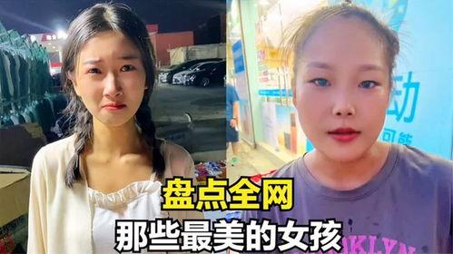 女孩你知道吗视频,探寻青春成长的秘密