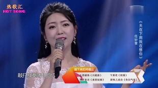 任妙音现场视频,精彩瞬间回顾