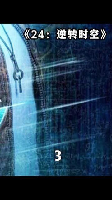 逆空间视频,探索虚拟现实与未来世界的奇妙融合