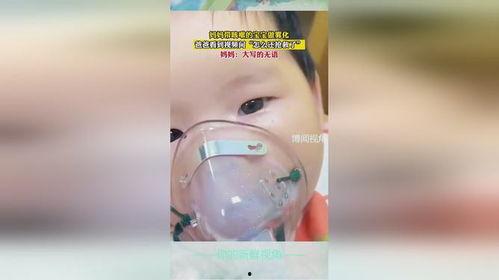 雾化视频,捕捉光影流转，探索视觉奇观