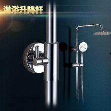 淋浴杆安装视频,轻松掌握家居装修技巧