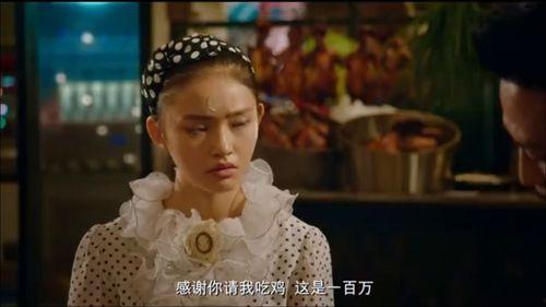 女人吃男人鸡的视频,女性视角下的“男人鸡”视频现象