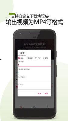 m3u8视频合并,M3U8视频合并技术解析与应用