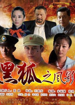 二馿视频,揭秘美食背后的故事与魅力