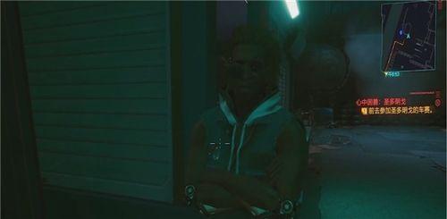 黑巨之神曼丁哥的视频