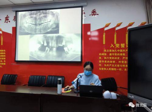 口腔讲座视频,揭秘口腔护理与疾病预防之道