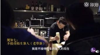 成大年人视频在线,揭秘老年生活新篇章