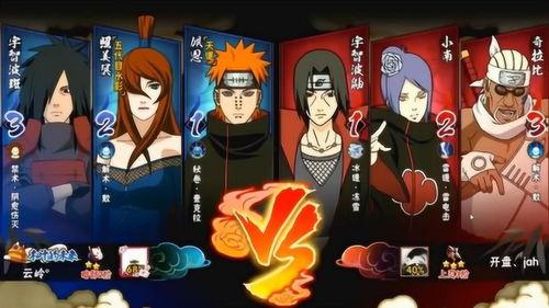 火影忍者手游秋风视频,火影忍者手游中的风之忍者传奇