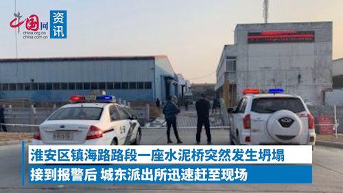 江苏桥视频,跨越时空的桥梁，见证历史变迁