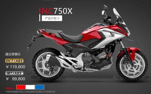 本田nc750视频,动感街跑，尽享速度与激情的视觉盛宴