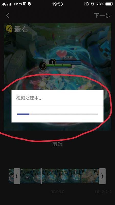 b612怎么剪辑视频,轻松打造个性化短视频