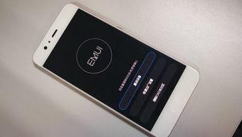 手机看小视频黑屏