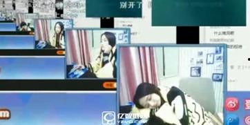 h睡觉视频,一场关于睡眠的视觉盛宴