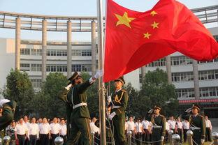 升国旗唱国歌视频,一场升旗仪式的爱国情怀展现