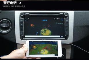 车载影音怎么下载视频,视频获取新方式揭秘